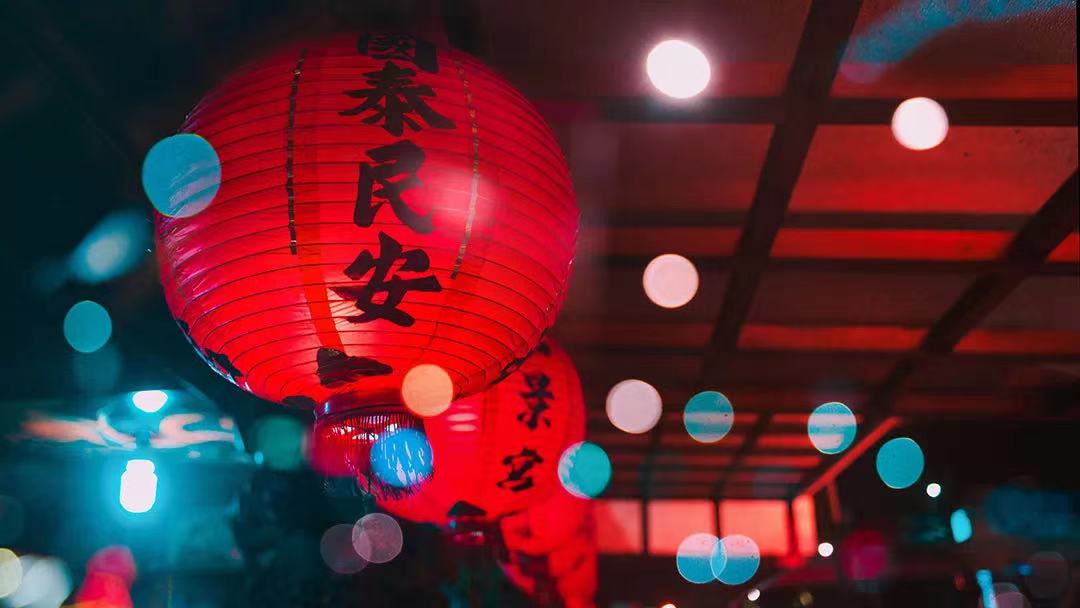 【融通物业】欢喜闹元宵 爱心送汤圆